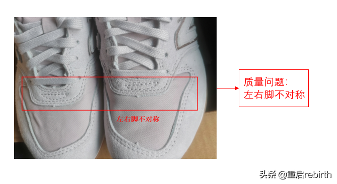 鞋子三包指的是哪三包？国家鞋类三包最新规定大全