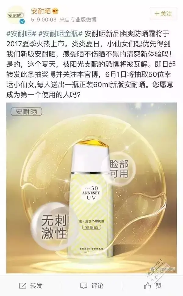 淘宝旗舰店是正品吗？盘点假货最多的三个平台