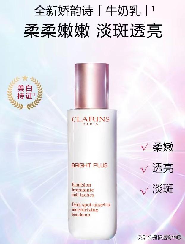 护肤彩妆品牌排行榜（国际彩妆护肤品品牌排行榜前十）