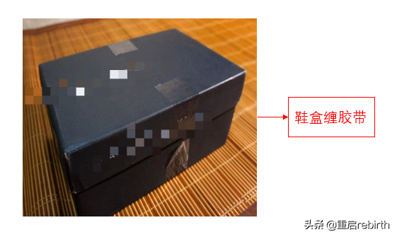 鞋子三包指的是哪三包？国家鞋类三包最新规定大全