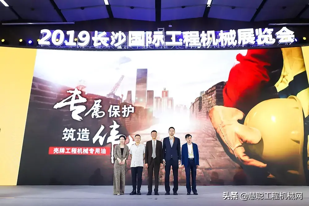 慧聪工程机械网首页（二手工程机械交易网排行榜）