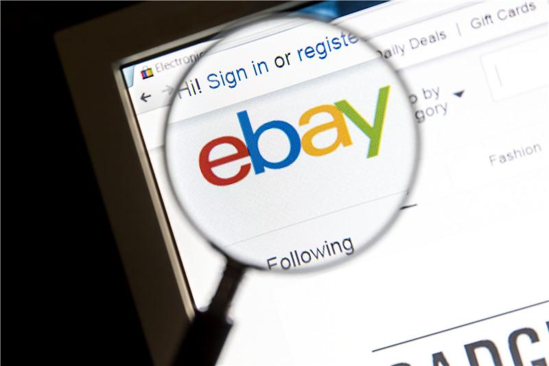 ebay外贸大学官网（ebay跨境电商入驻流程及费用）