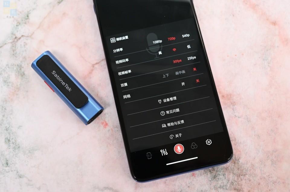 抖音音乐怎么下载到手机上？抖音音乐提取详细教程图