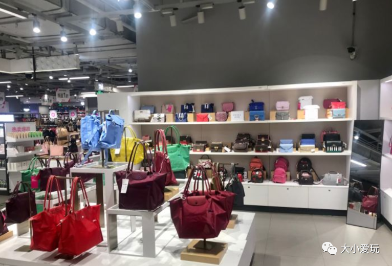 上品折扣店怎么样？上品折扣店哪个好？