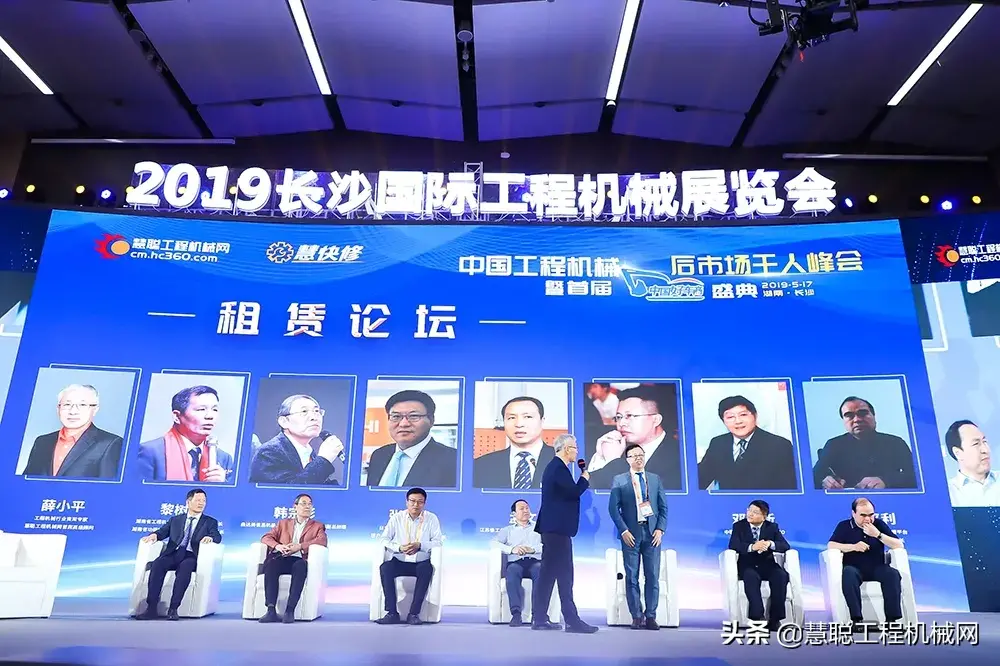 慧聪工程机械网首页（二手工程机械交易网排行榜）