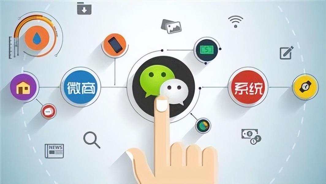 微信公众平台登录入口网址（微信公众号注册申请流程及条件介绍）