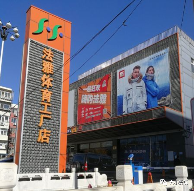 上品折扣店怎么样？上品折扣店哪个好？