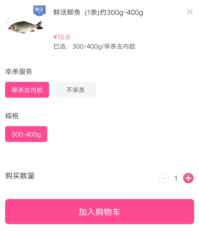 多点超市配送费多少？多点配送范围及规则表一览