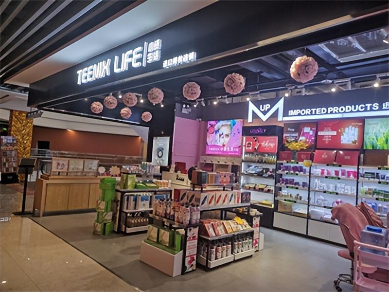 代理护肤品哪个牌子好？大牌化妆品一手货源渠道推荐