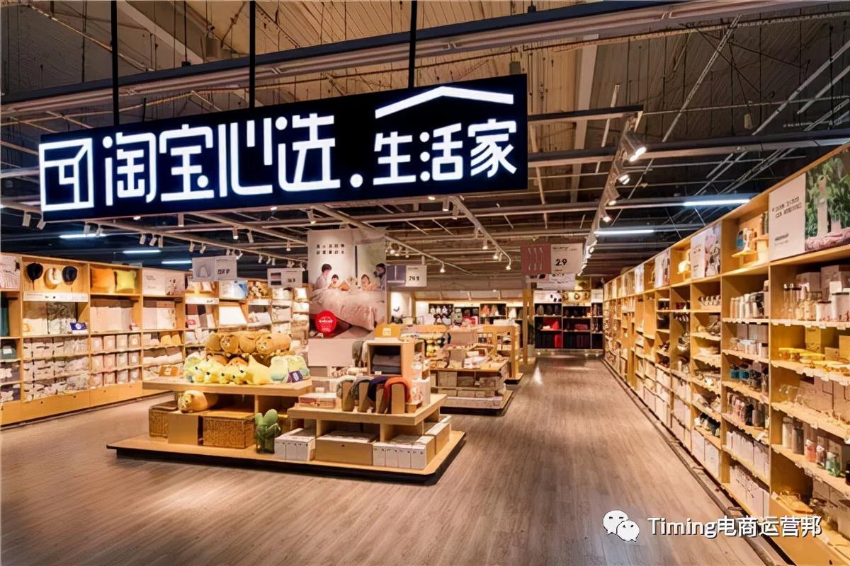 mg小象为什么闭店（mg小象加盟实体店流程及条件）