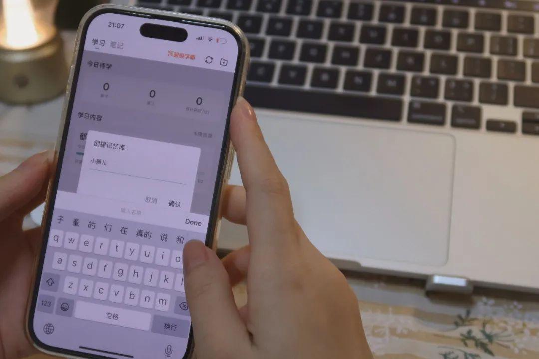写作赚钱稿费的网站有哪些？推荐新手写作赚钱app排名前十