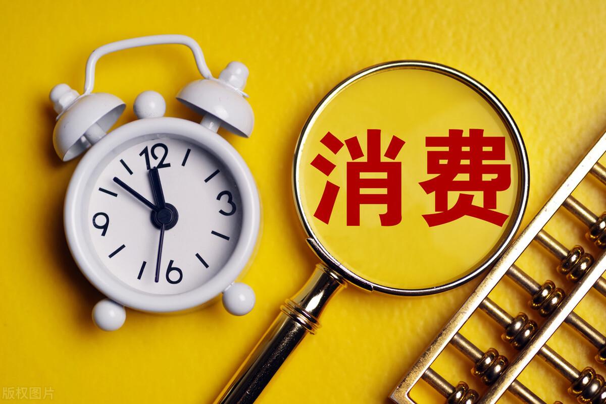 有额度借不出来是什么原因？网上借贷平台靠谱推荐