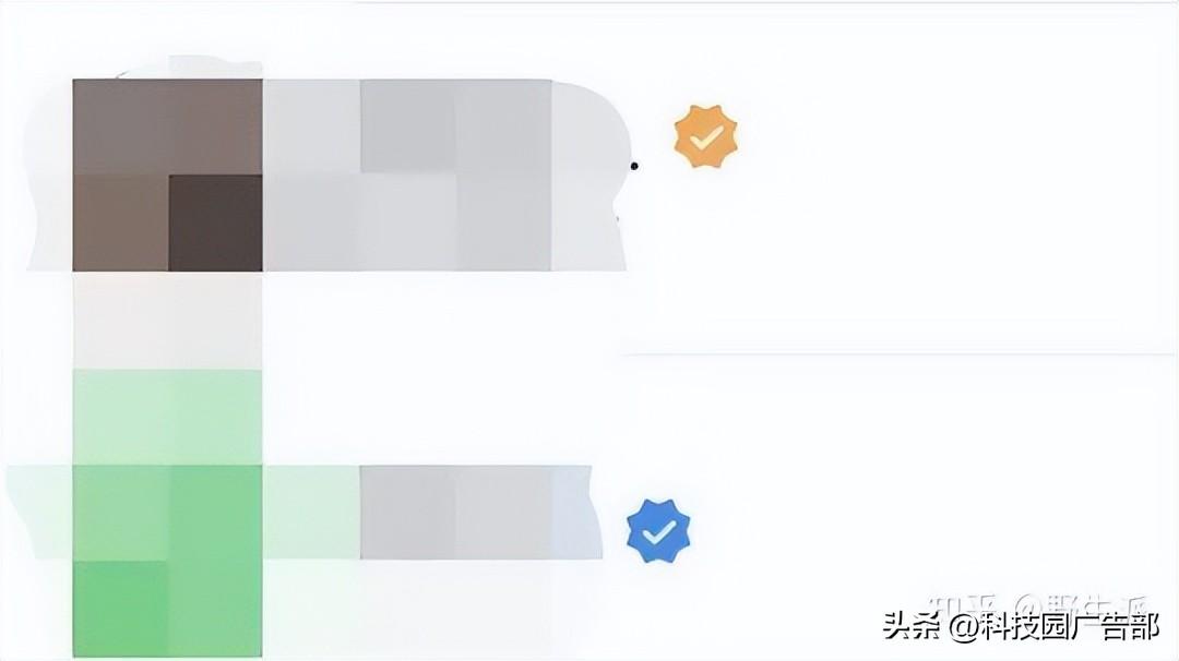 视频号申请认证需要多久？视频号认证流程及条件