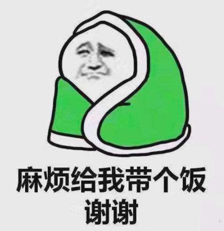 多点超市配送费多少？多点配送范围及规则表一览