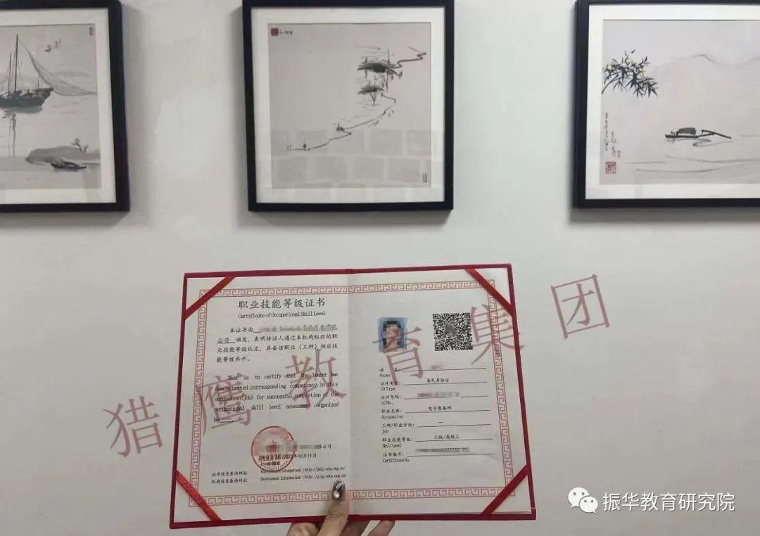 电子商务是干嘛的？电子商务培训机构排行榜前十推荐