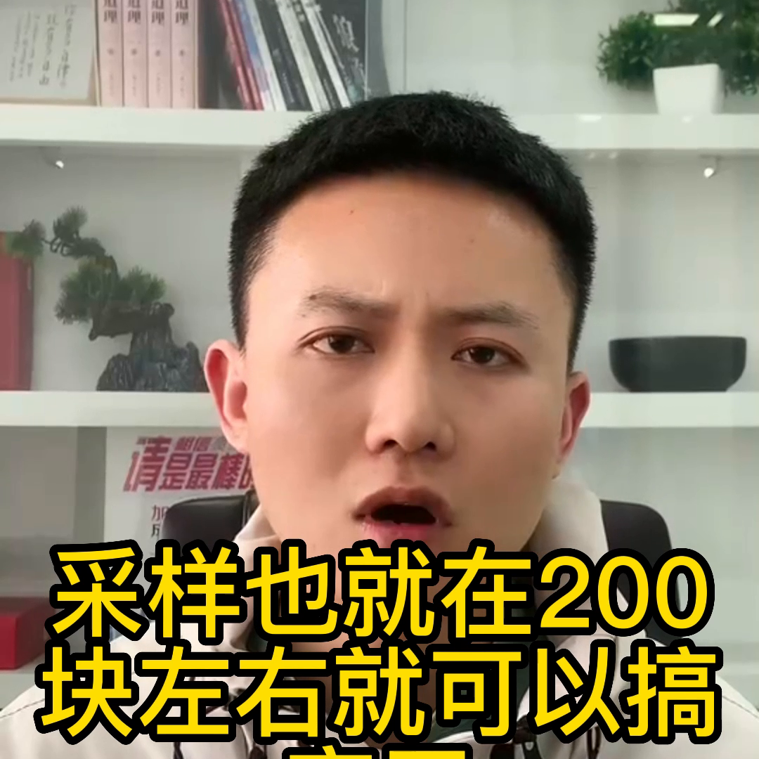 分销商城系统开发多少钱？新人做亚马逊跨境电商的必备流程及条件