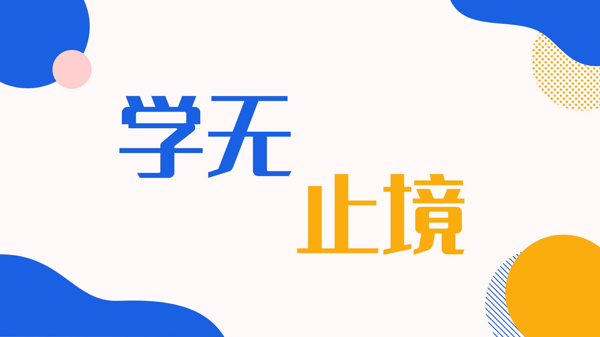 什么是终端客户？终端客户和渠道客户的区别有哪些？