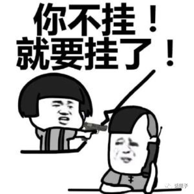 欧尚超市网上商城app（国内超市购物软件app排行榜）