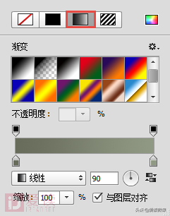 导航条的制作方法有哪些?ps制作导航条的方法技巧