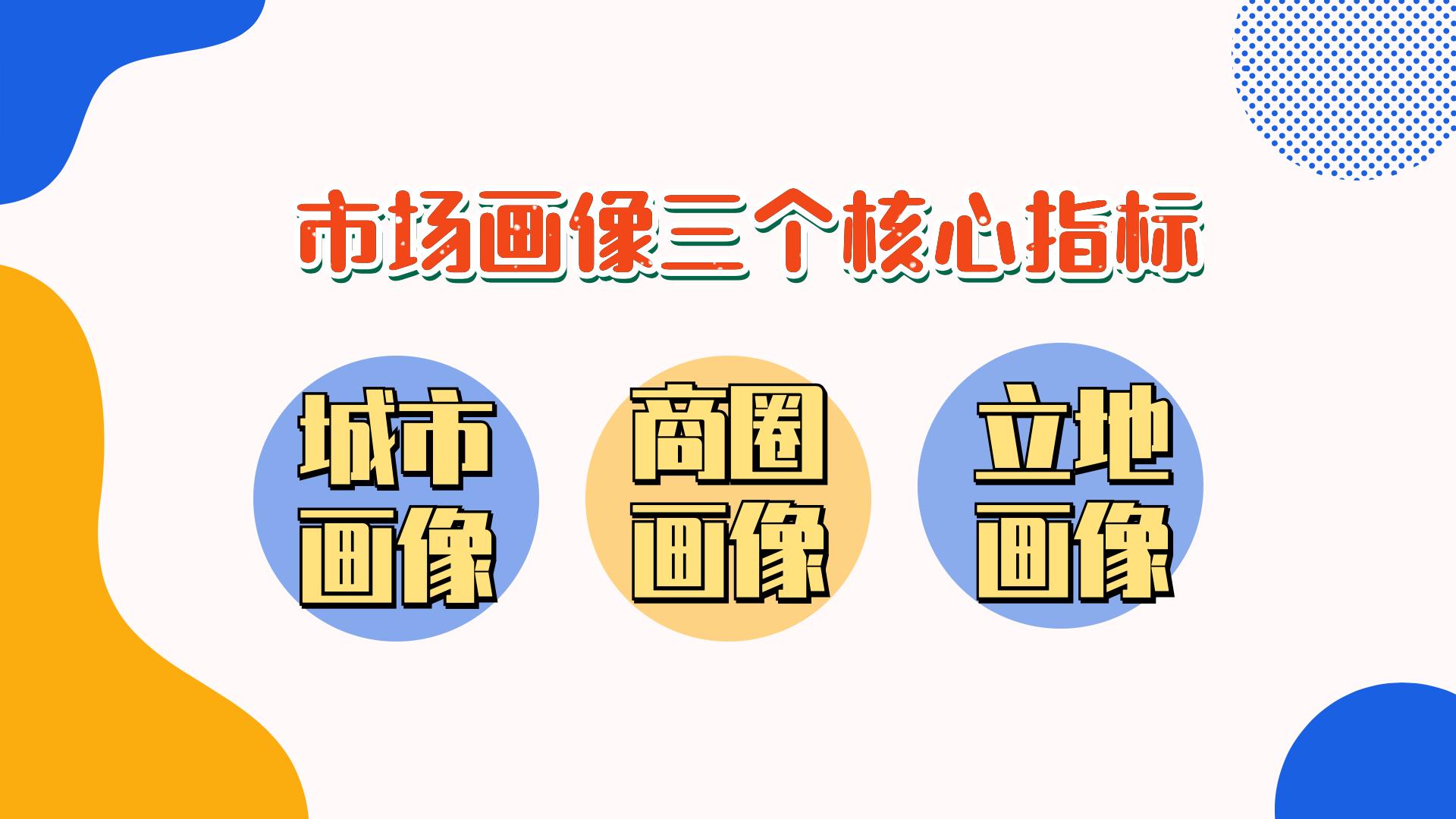 什么是终端客户？终端客户和渠道客户的区别有哪些？