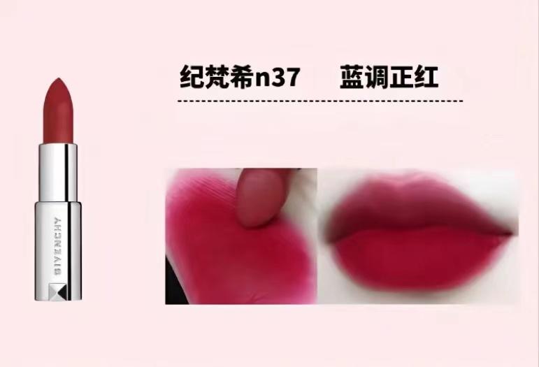 名牌口红有哪些？世界十大名牌口红排行榜