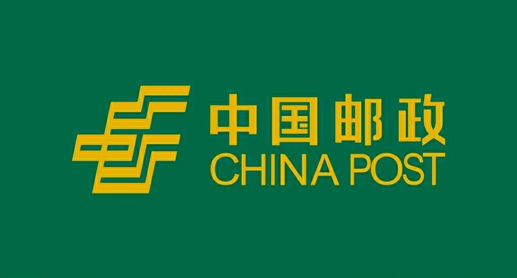 邮政运费查询价格（中国邮政省内快递收费标准表一览）