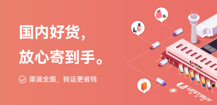 ems价格运费表（2023ems寄件收费标准表一览）