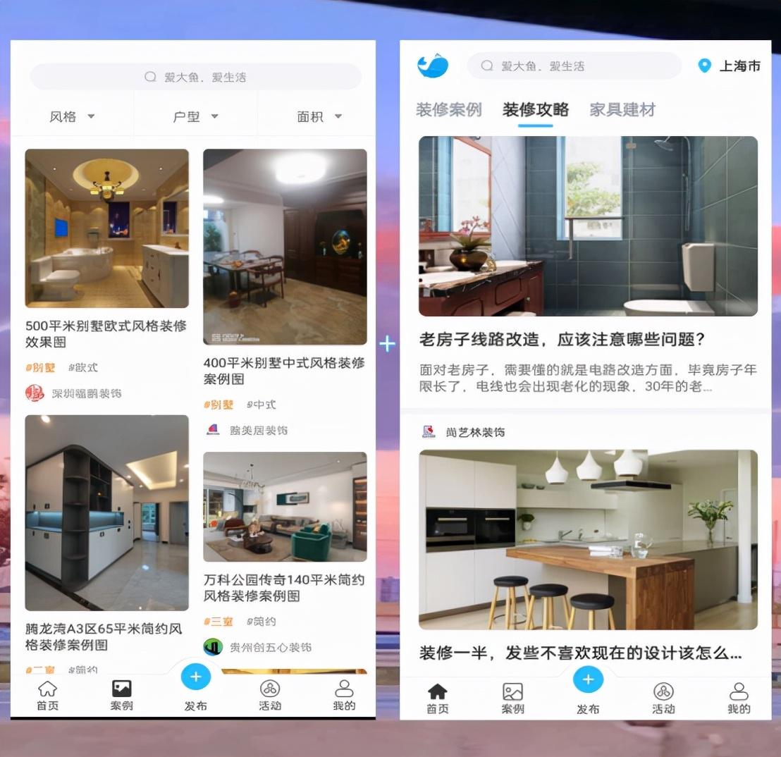 网店装修网站推荐（淘宝装修公司排名前十推荐）