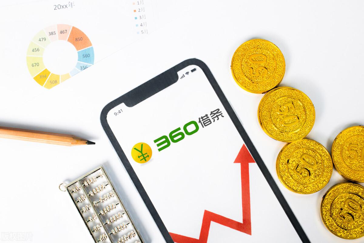 有额度借不出来是什么原因？网上借贷平台靠谱推荐