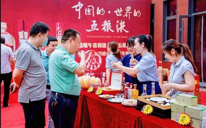 内购会什么意思？解析内购会活动的意义