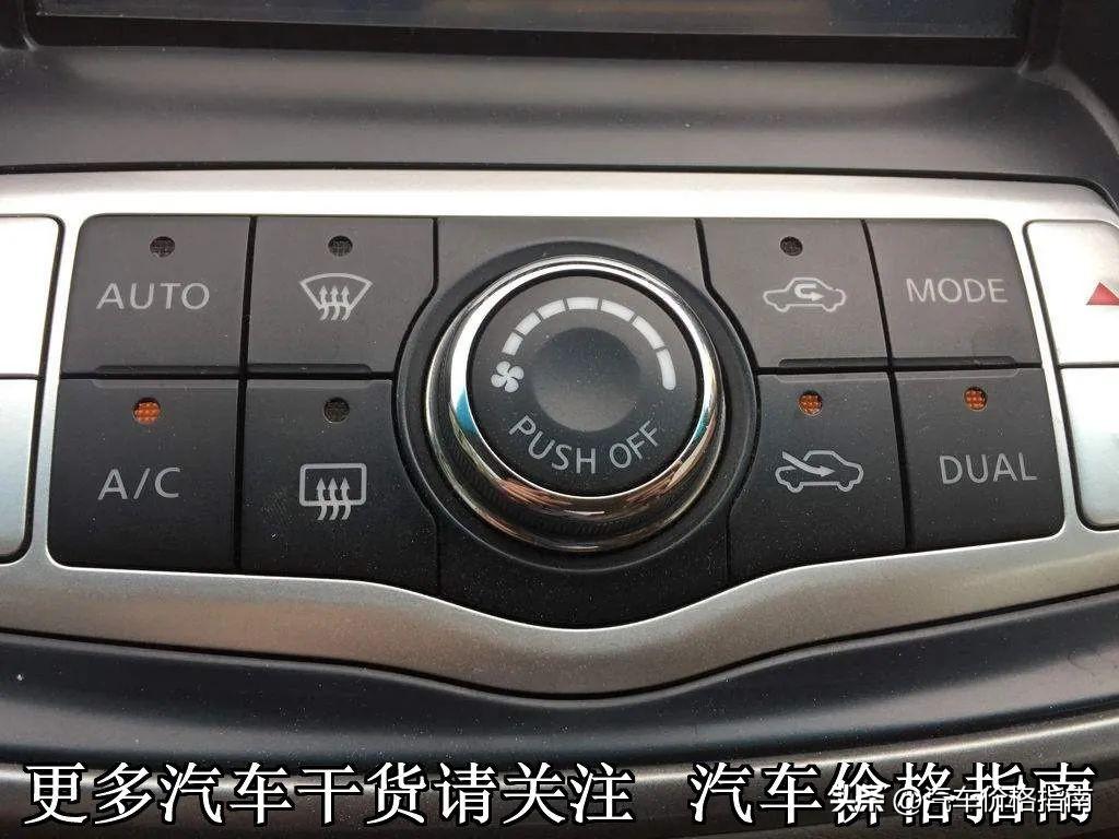 eco模式是什么意思？解析冰箱eco模式含义
