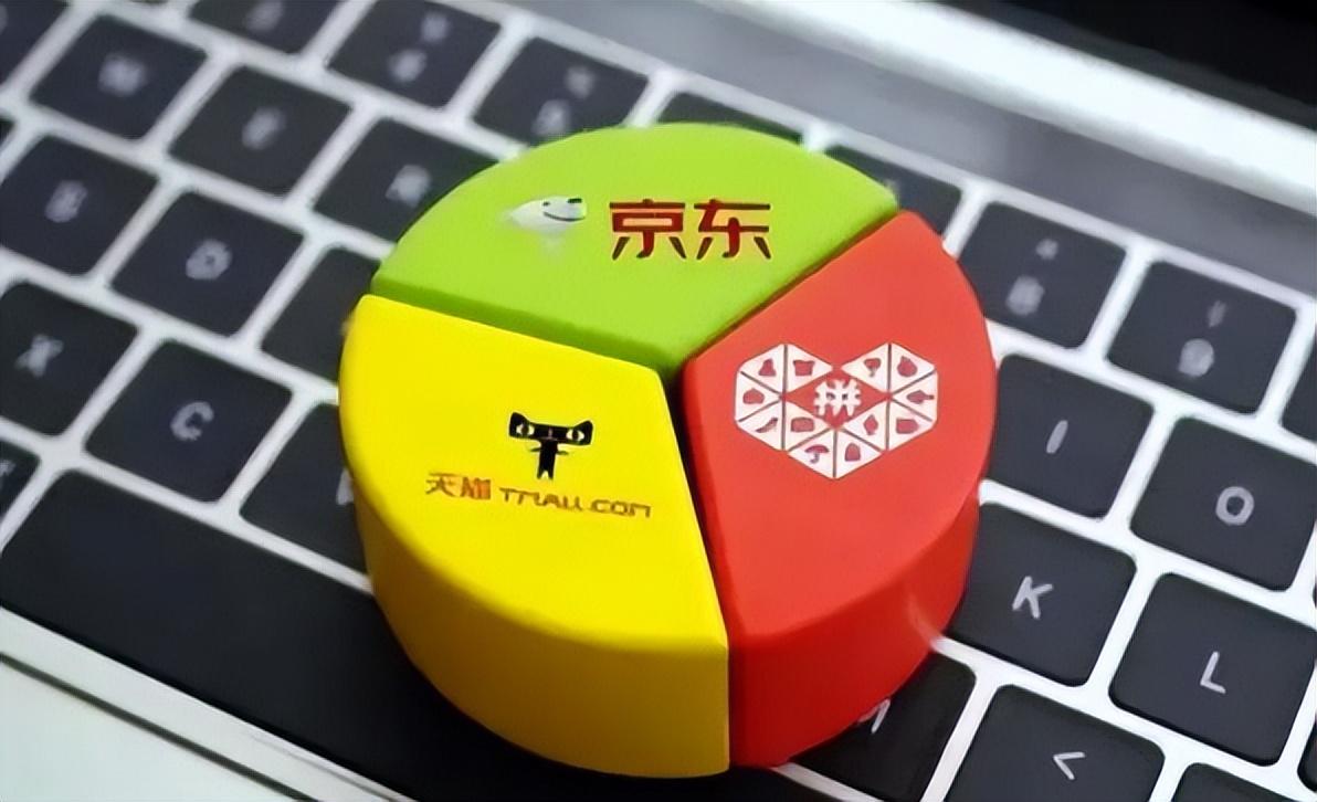 为什么拼多多的东西那么便宜？解析拼多多成功的三大原因