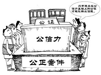 品牌美誉度是什么意思？提高产品美誉度和知名度的方法技巧