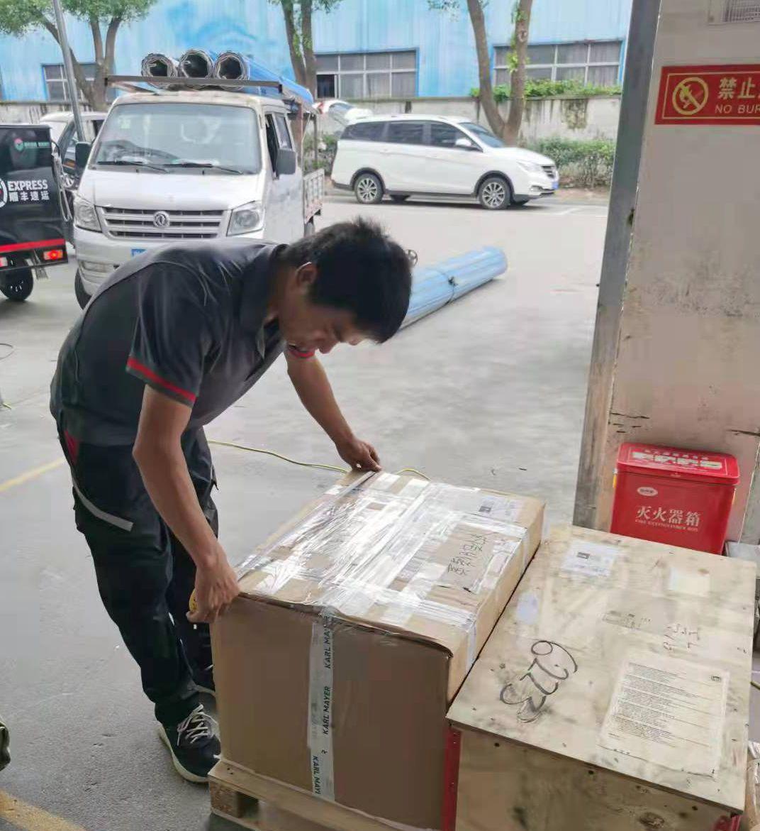 顺丰快递揽收是什么意思？顺丰快递揽收一般需要多少时间？
