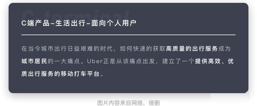 产品试用报告怎么写？产品试用报告方案模板大全