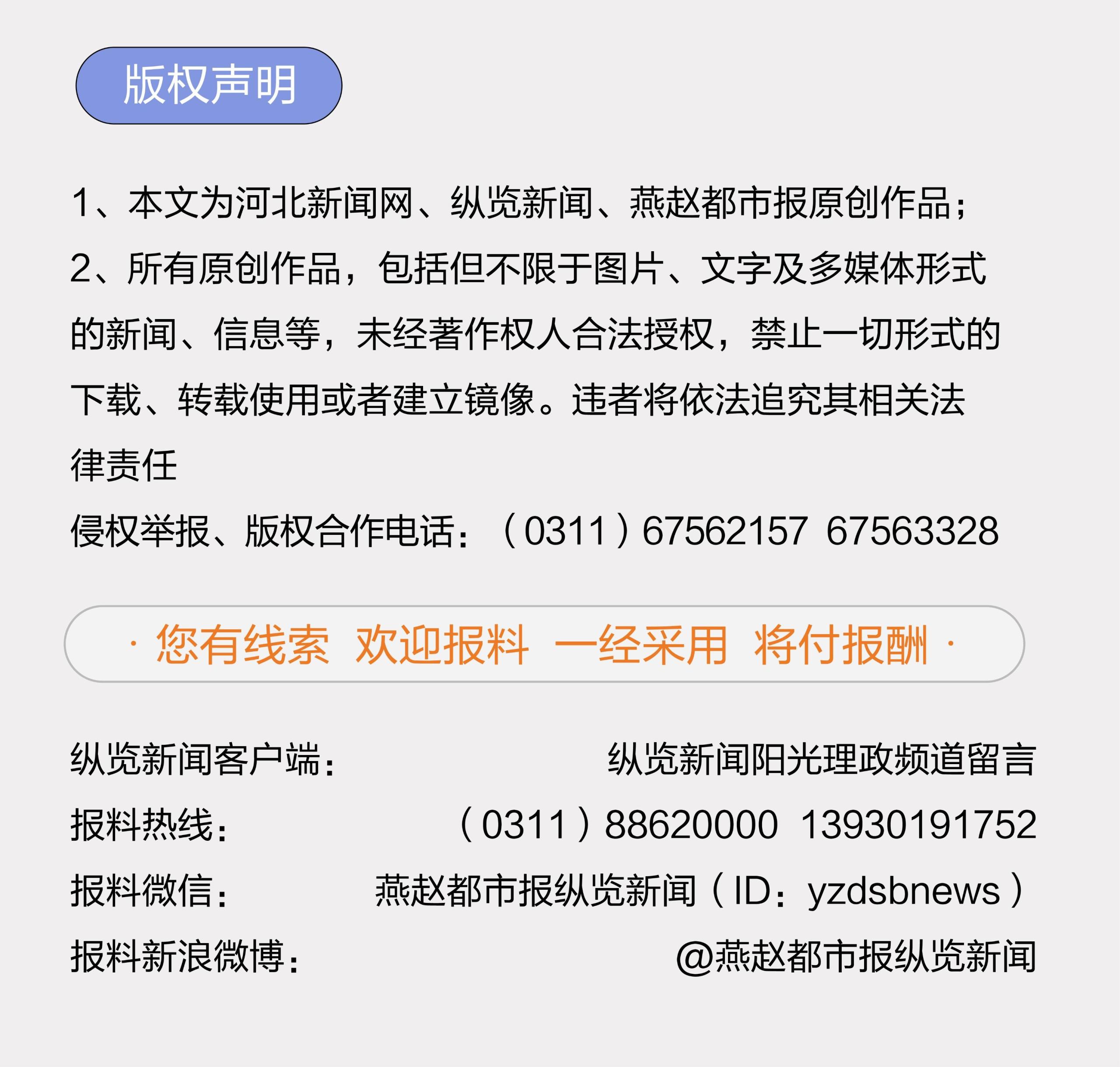 哈罗单车收费规则最新（2023哈罗电动车计费规则表一览）