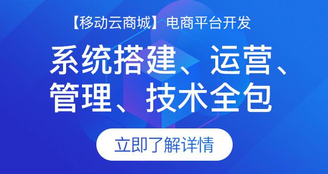 电商网站制作价格（电商网页制作教程分享）