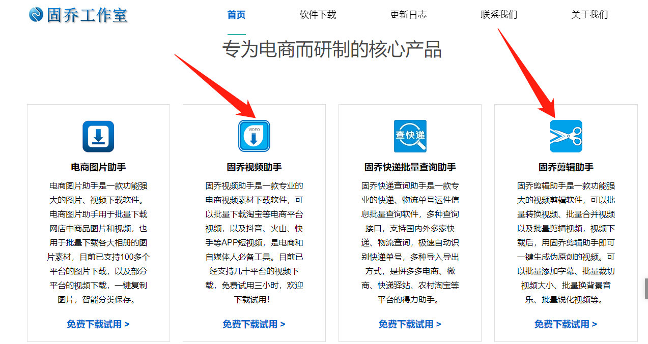 抖音背景尺寸比例是多少？抖音背景图设置技巧分享