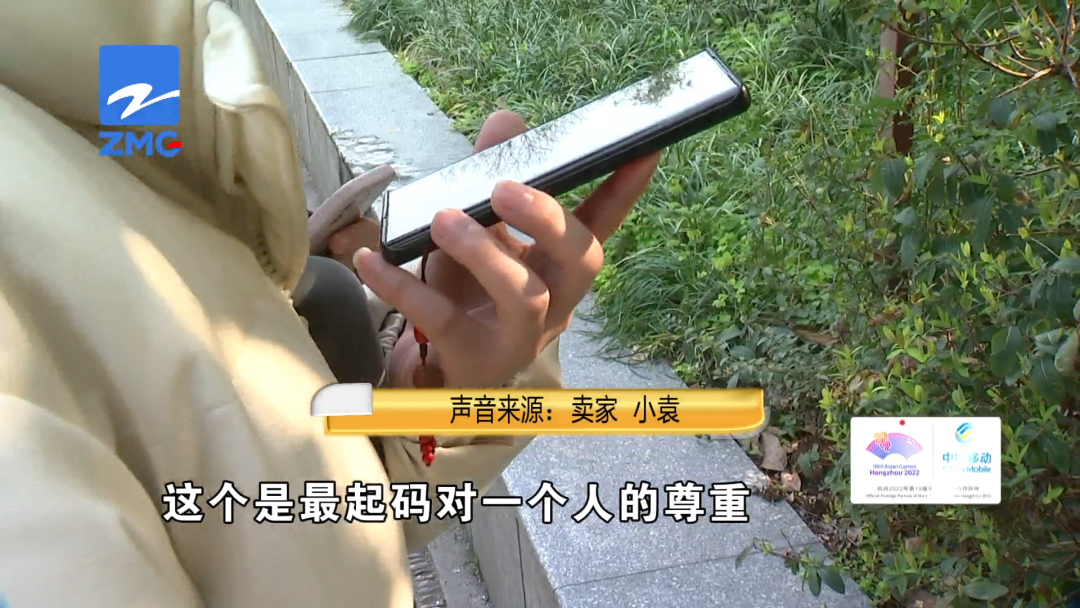 咸鱼退款影响卖家信用吗？闲鱼买家申请退款的流程及条件介绍