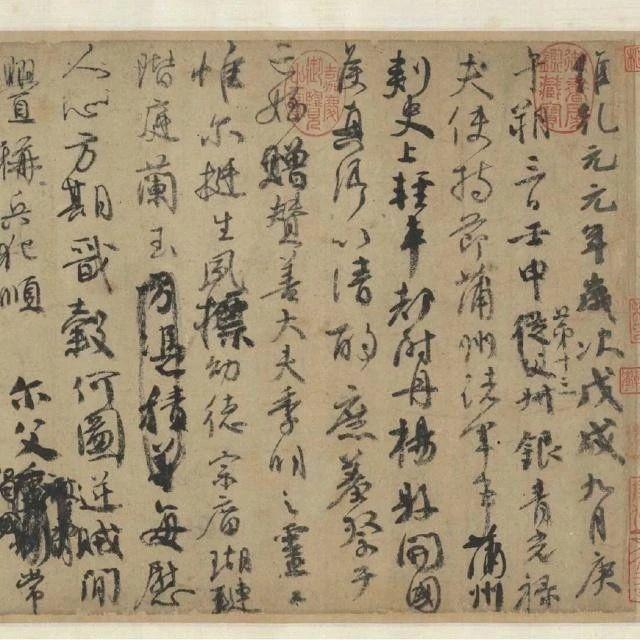 字体侵权一般赔多少钱？汉仪字体侵权解决办法及赔偿规则