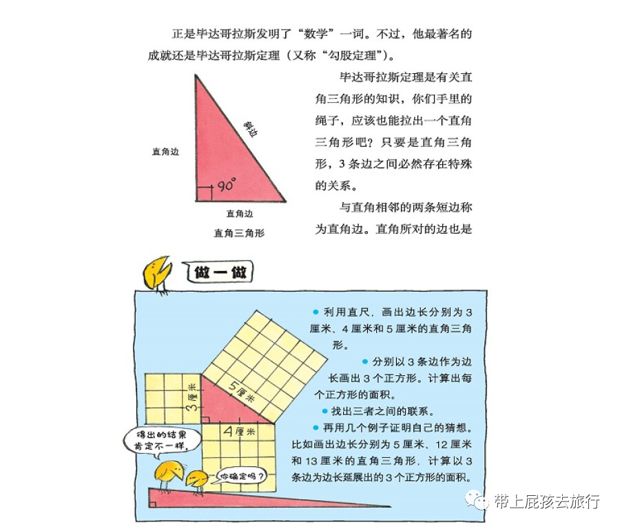 京东商城如何秒杀商品？分享京东秒杀攻略