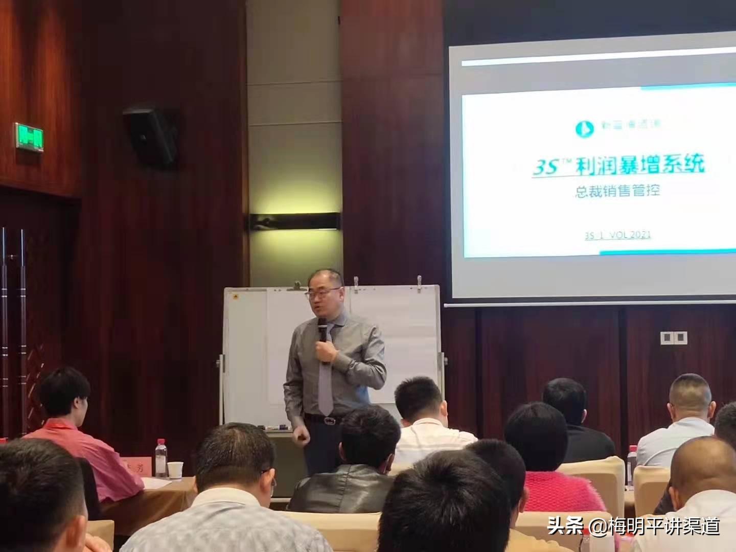 新手怎么找经销商谈合作？分享经销商开发流程和技巧