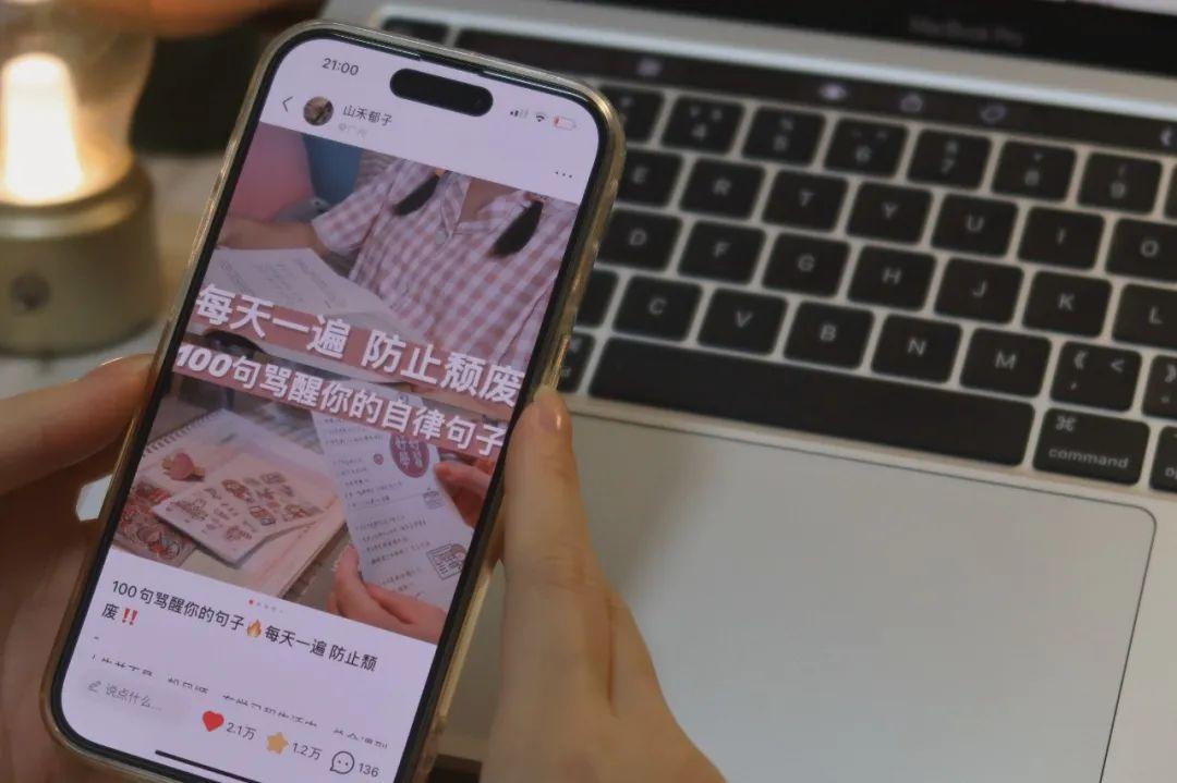 写作赚钱稿费的网站有哪些？推荐新手写作赚钱app排名前十