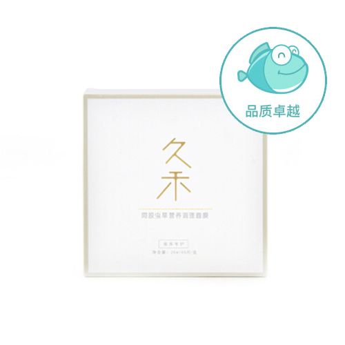 天猫旗舰店假货处理方法（天猫商品鉴别真假的两大方法技巧）