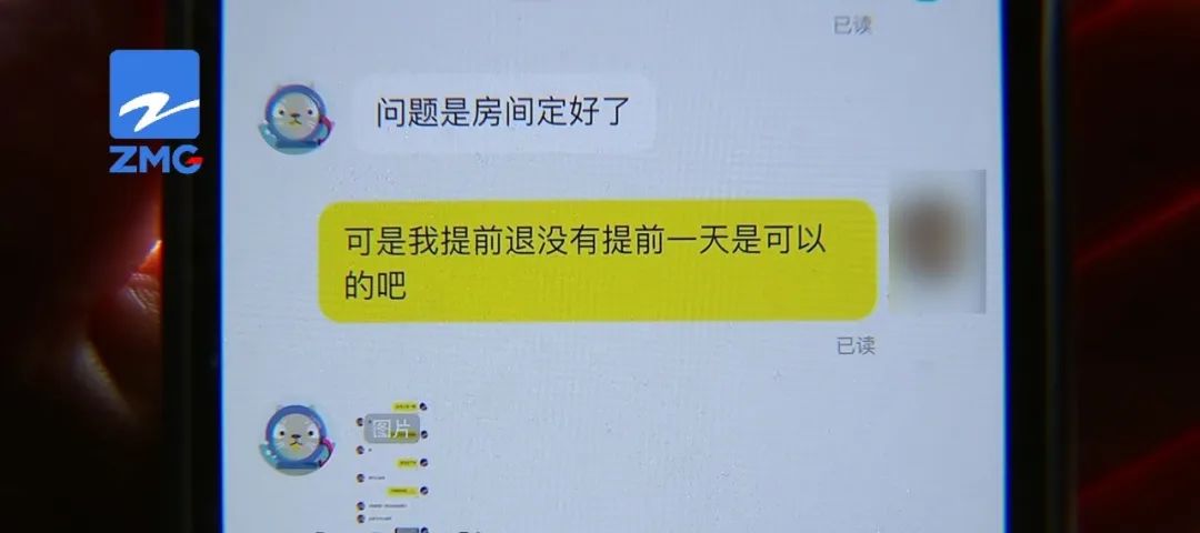 咸鱼退款影响卖家信用吗？闲鱼买家申请退款的流程及条件介绍