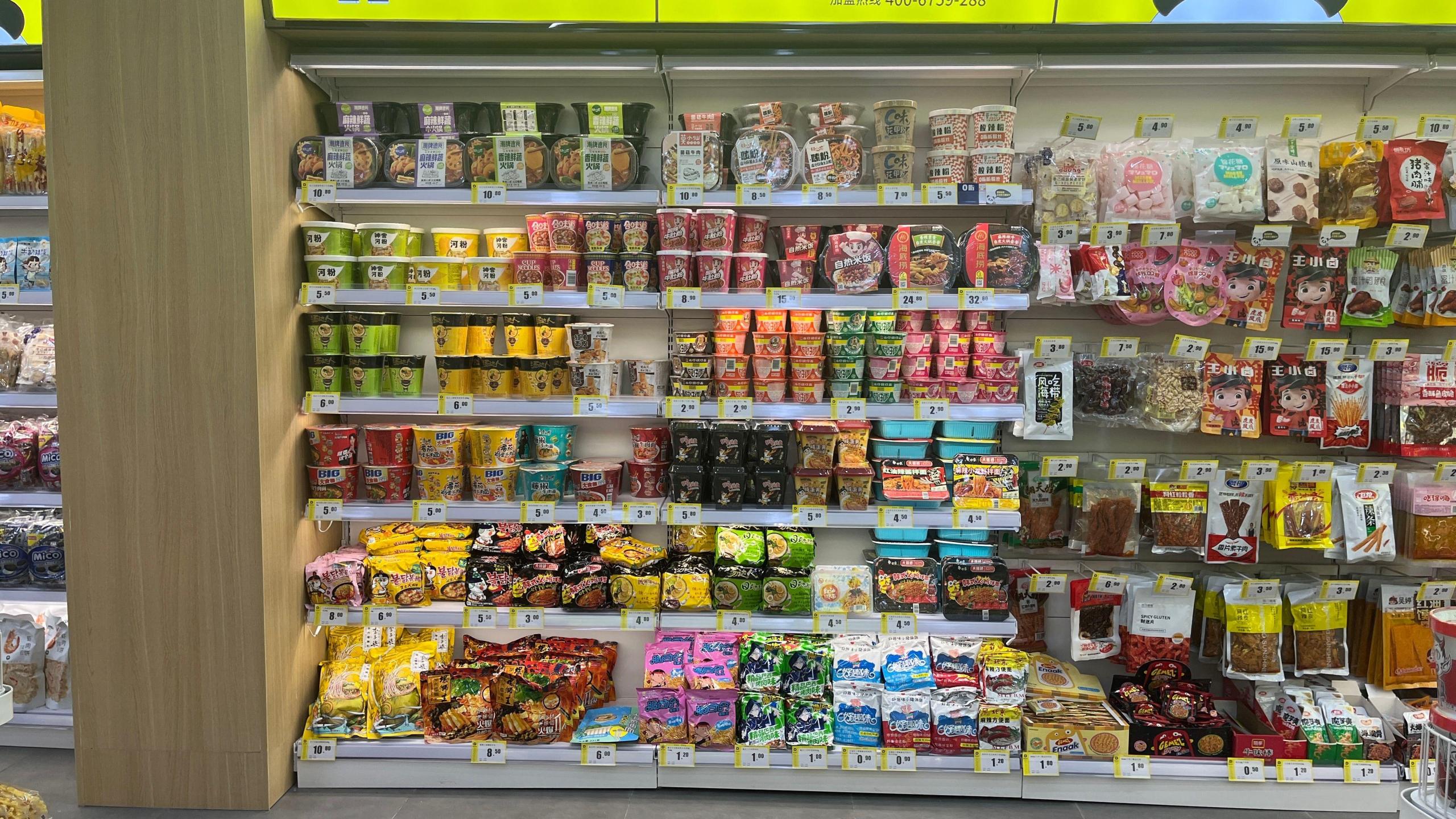 小零食店利润有多少？小型零食加盟店排行榜前十