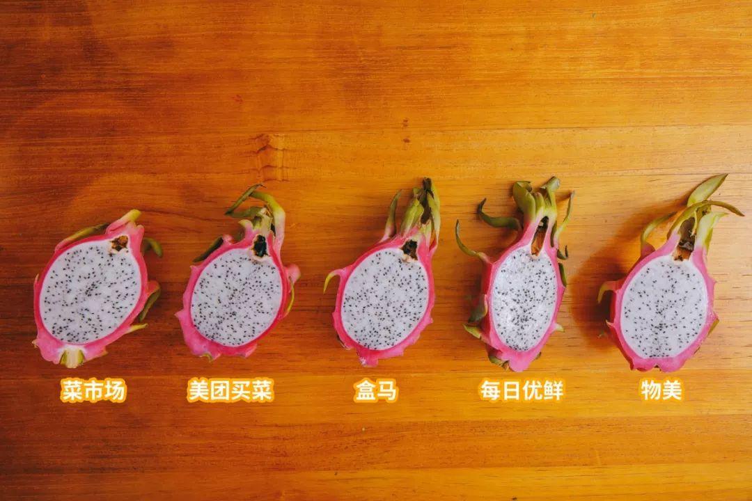 多点超市配送费多少？多点配送范围及规则表一览