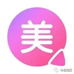 快美妆签约红人有哪些？快美妆创始人简介介绍