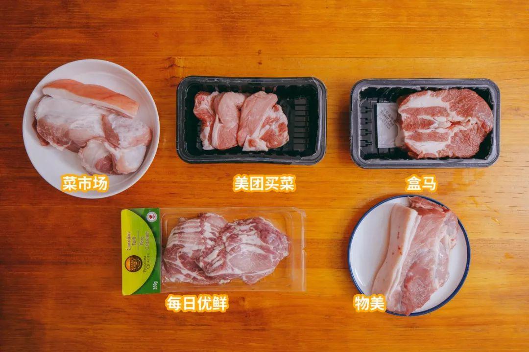 多点超市配送费多少？多点配送范围及规则表一览