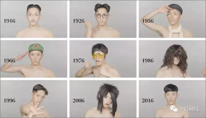 快美妆签约红人有哪些？快美妆创始人简介介绍